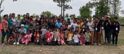 Camp